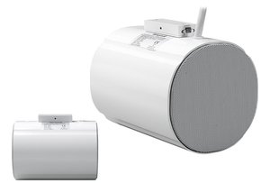 582475 | 20 W bidirektionaler Soundprojektor EN 54, Metall