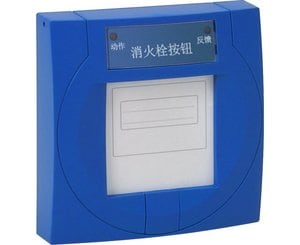 804868.VC0 | IQ8TAL with isolator, China